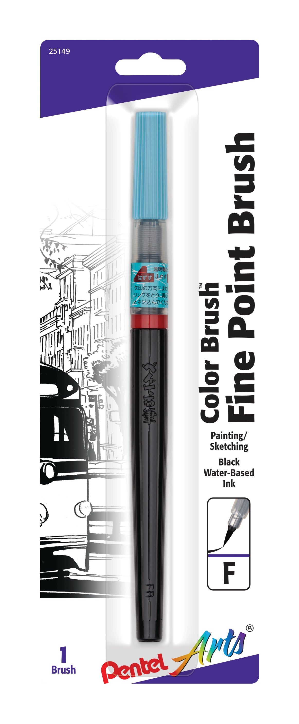 Pentel Arts Brush, Fine Point, Black Ink 1-Pk (FL2FBPA)
