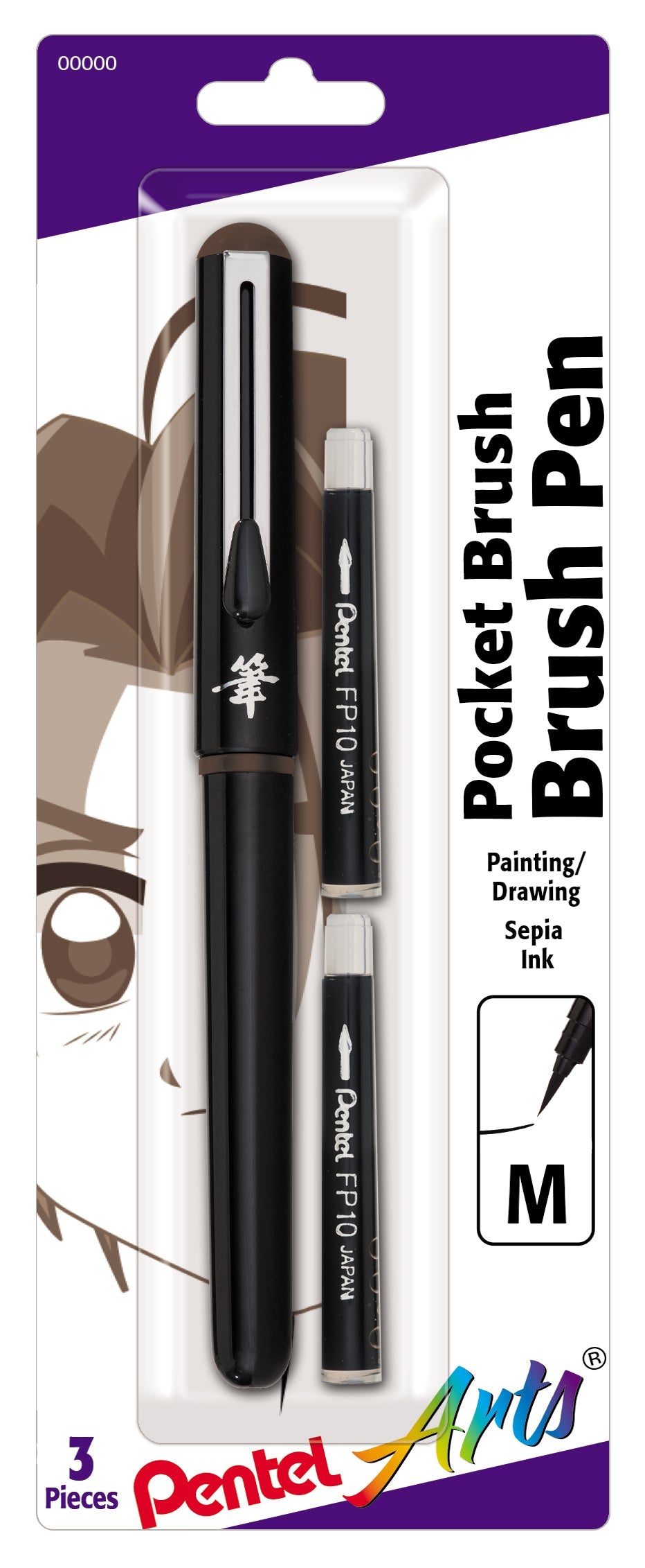 Pentel Arts Pocket Brush Pigment Ink Pen w/ Refills - (1) Pocket Brush Pen, (2) Pigment Ink Refills - Sepia (GFKP3BPSP)