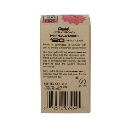 Refill Premium Hi-Polymer Lead (0.5mm) Fine, 2B, 12 pcs/Tube (C525-2B)