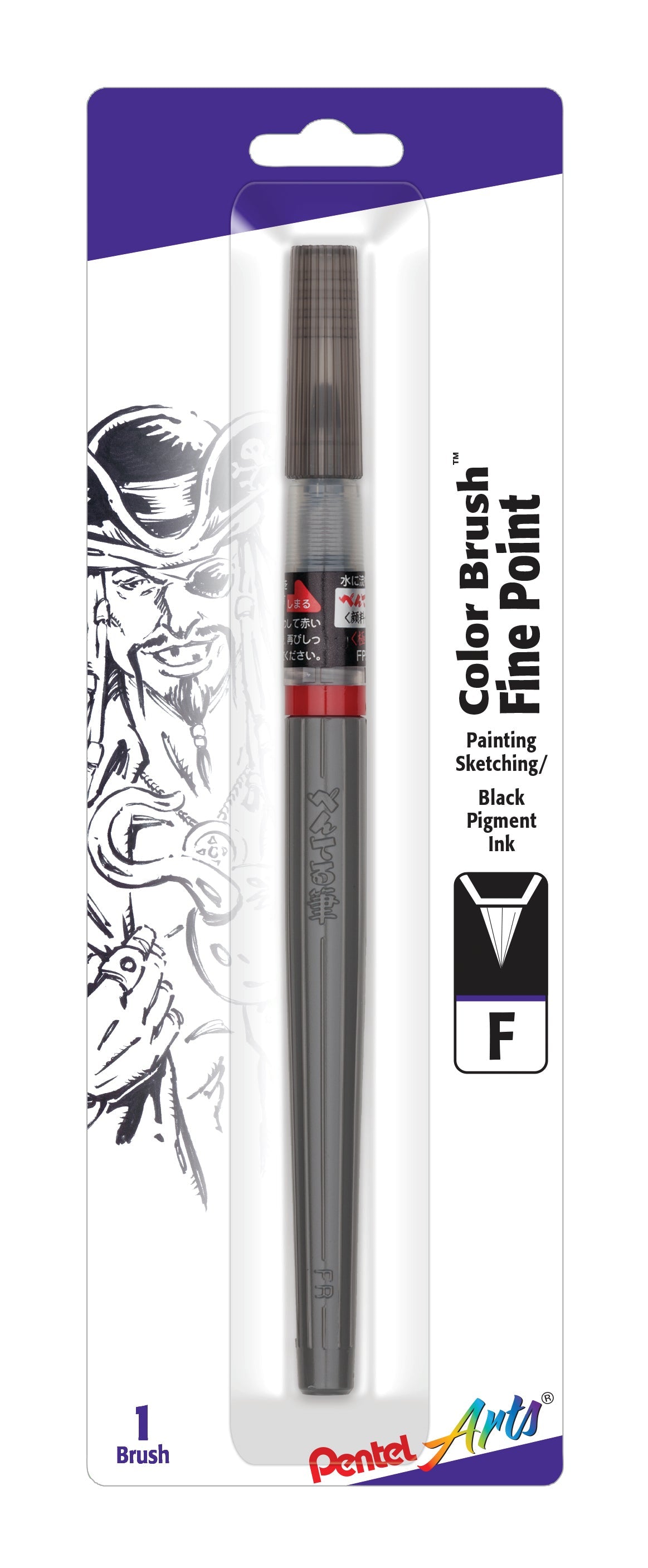 Pentel Arts Color Brush with Pigment Ink, Fine Tip, Black Ink 1-Pk (FP5FBPA)