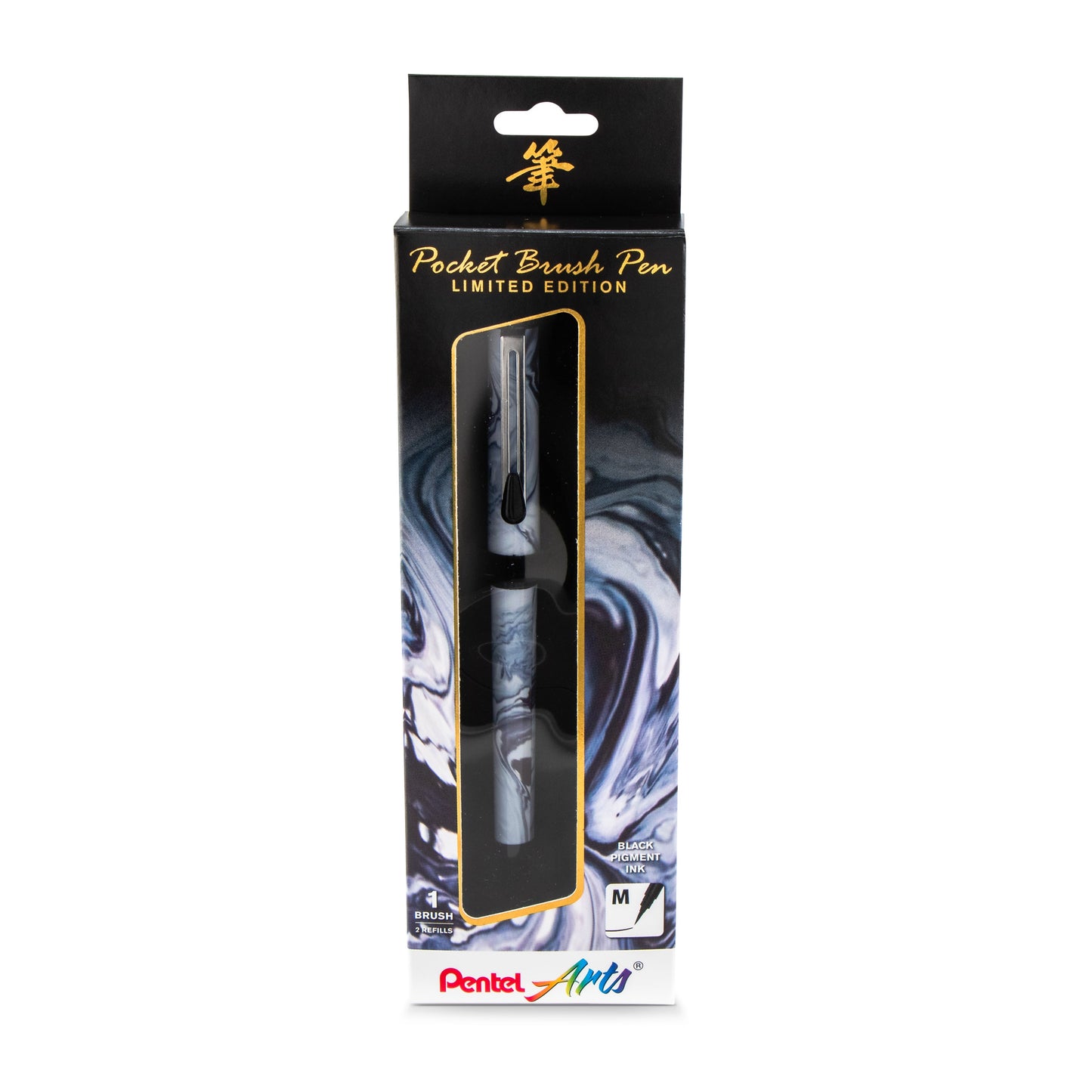 Pentel Arts Limited Edition Pocket Brush, Marble Wrap (GFKP3F1BPA)