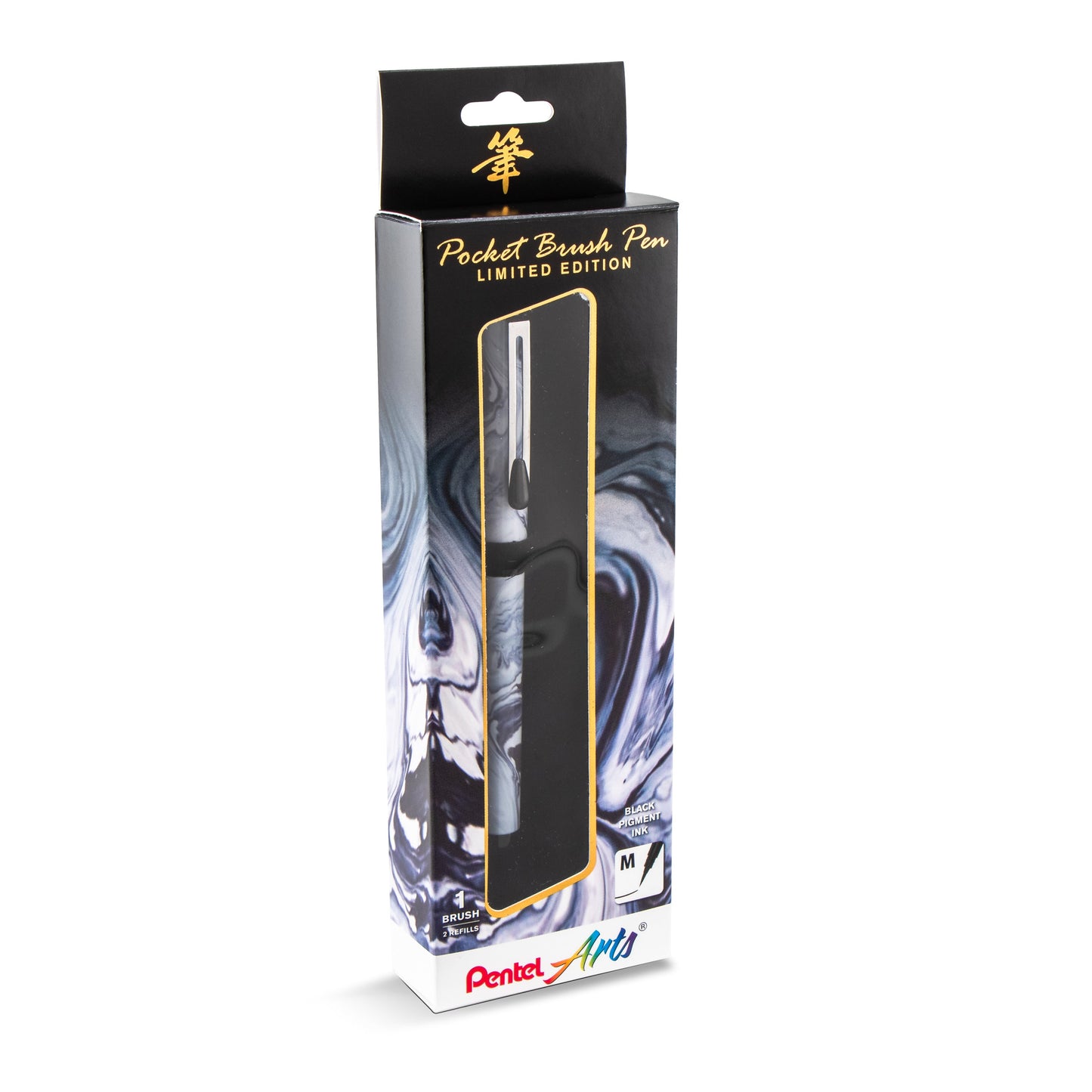 Pentel Arts Limited Edition Pocket Brush, Marble Wrap (GFKP3F1BPA)