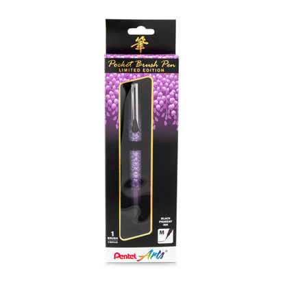 Pentel Arts Limited Edition Pocket Brush, Wisteria Wrap (GFKP3J1BPA)
