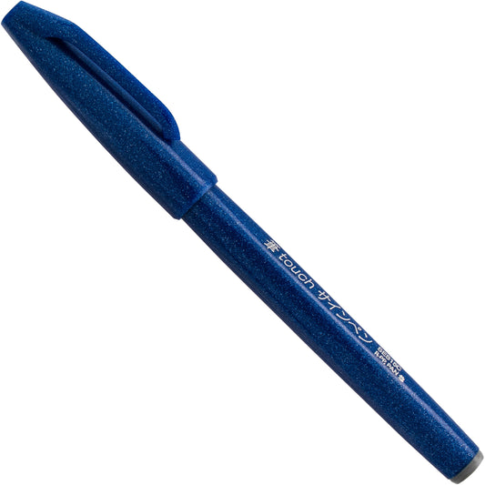 Pentel Arts Sign Pen Brush Tip, Blue Ink (SES15C-C)