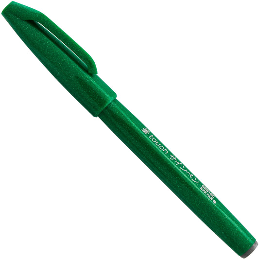 Pentel Arts Sign Pen Brush Tip, Green Ink (SES15C-D)