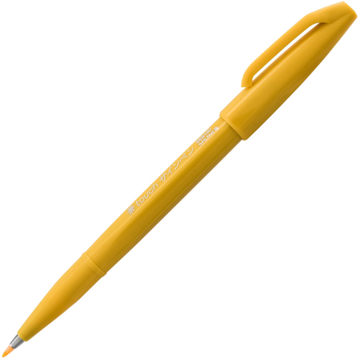Pentel Arts Sign Pen Brush Tip, Yellow Ink (SES15C-G)