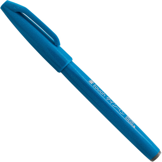 Pentel Arts Sign Pen Brush Tip, Sky Blue Ink (SES15C-S)