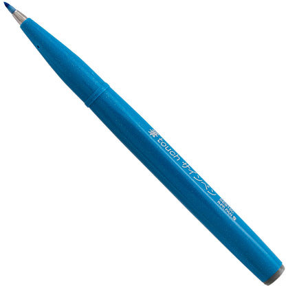 Pentel Arts Sign Pen Brush Tip, Sky Blue Ink (SES15C-S)