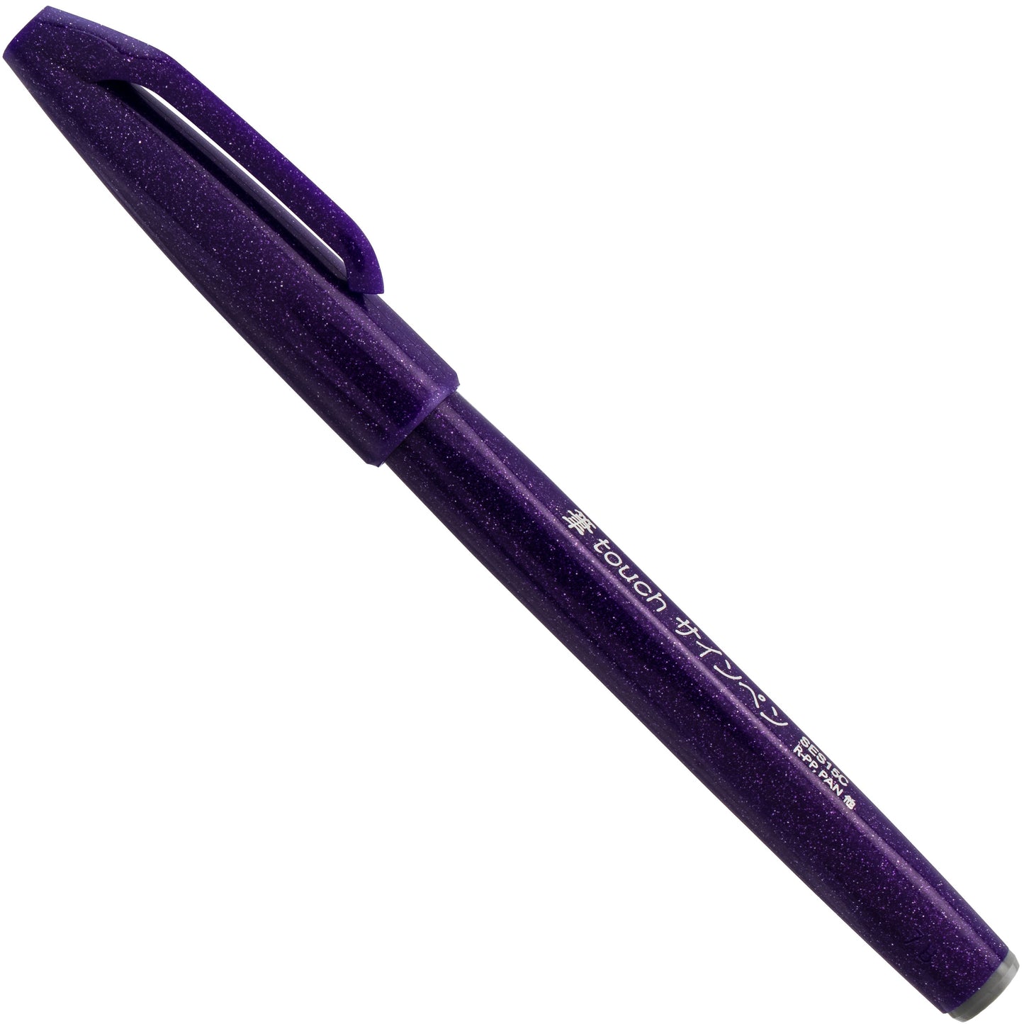 Pentel Arts Sign Pen Brush Tip, Violet Ink (SES15C-V)