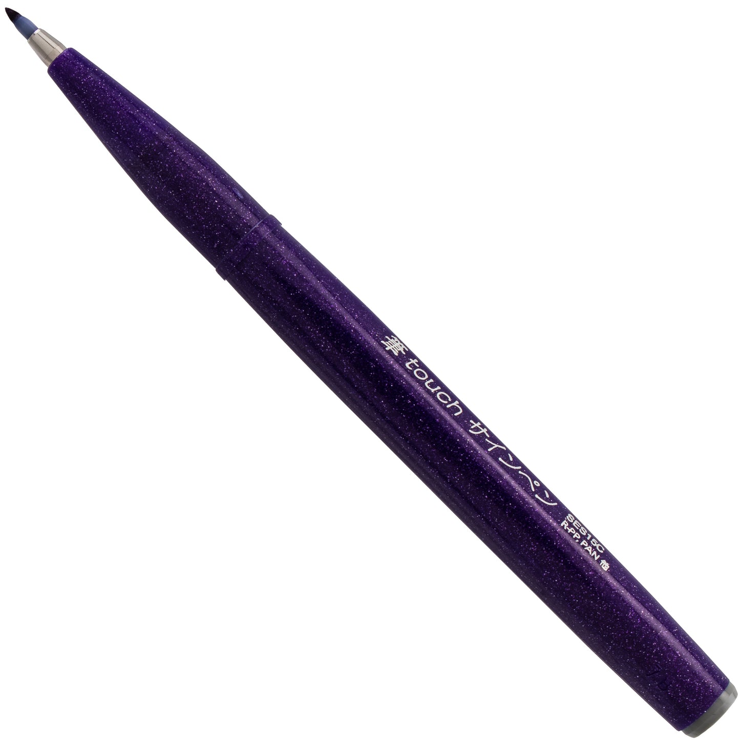 Pentel Arts Sign Pen Brush Tip, Violet Ink (SES15C-V)