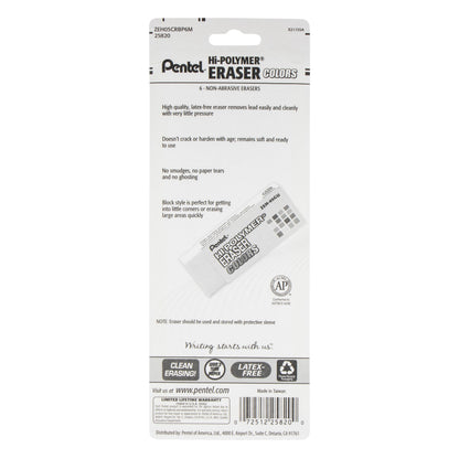 Hi-Polymer Block Eraser COLORS Small, Assorted Colors, 6-Pk (ZEH05CRBP6M)