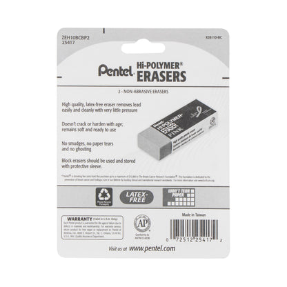 PINK BCA Hi-Polymer Block Eraser, Large Pink 2-Pk (ZEH10BCBP2)