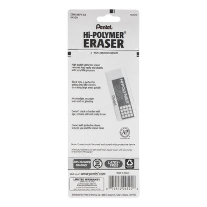 Hi-Polymer Block Eraser, Large White 3-Pk (ZEH10BP3-K6)