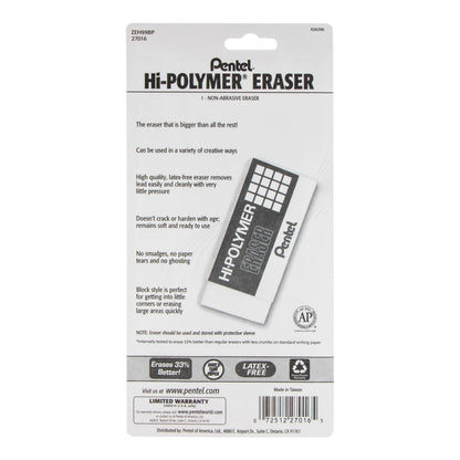 Hi-Polymer Block Eraser, Super XL White, 1-Pk (ZEH99BP)