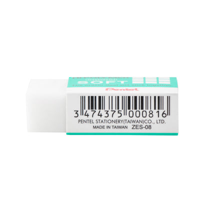Pentel Hi-Polymer Eraser "SOFT" (ZES-08)